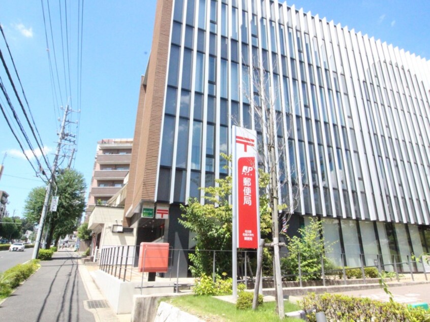 名城大学内郵便局(郵便局)まで390m フロ－ラ八幡山