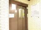 建物設備 愛協ビル