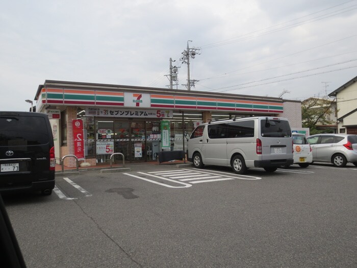 ファミニマート(コンビニ)まで1120m パストラルヒルズ