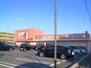 トップワン松葉公園店(スーパー)まで382m グレースロータス