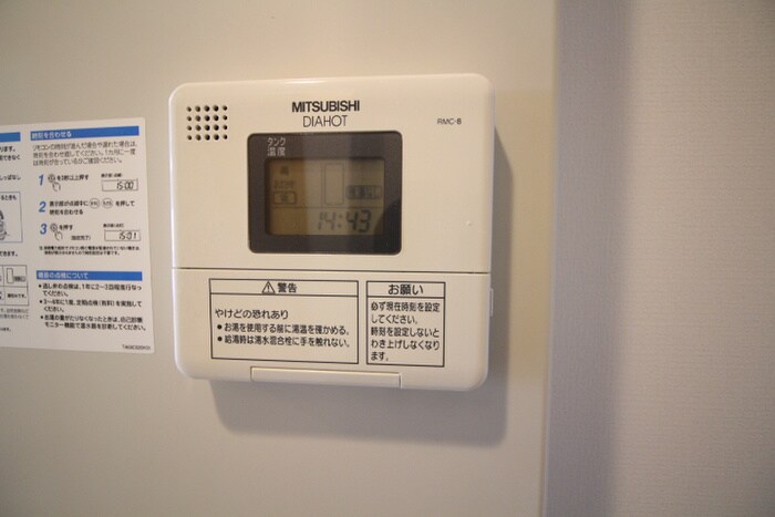 内観写真 willDo稲永