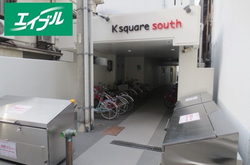 駐輪場 Ｋｓｑｕａｒｅサウス