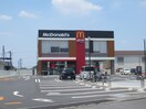 マクドナルド248南岡崎店(ファストフード)まで1000m マンション武峰