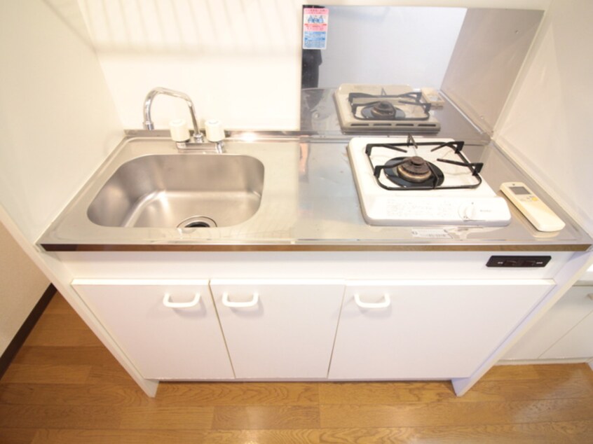 キッチン ST PLAZA TOHATA