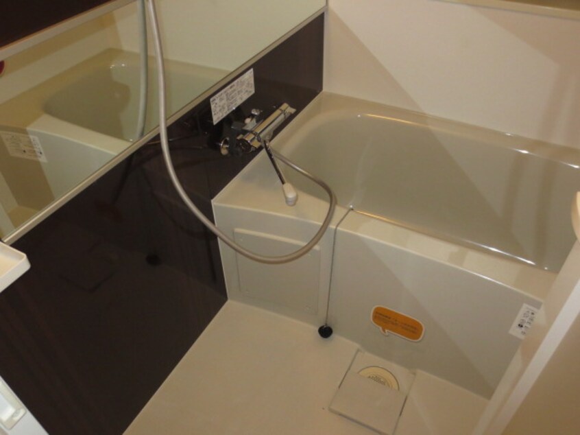 バス／シャワールーム等 エルスタンザ千代田