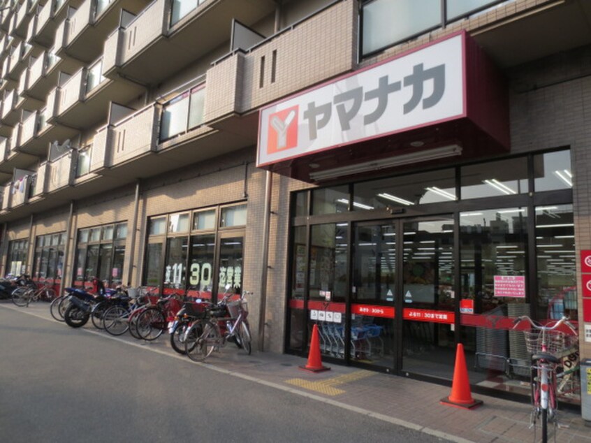 スーパーヤマナカ鶴舞店(スーパー)まで399m エルスタンザ千代田