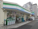 ファミリーマート千代田3丁目店(コンビニ)まで134m エルスタンザ千代田