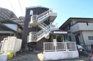 クリエイティブハウスの外観