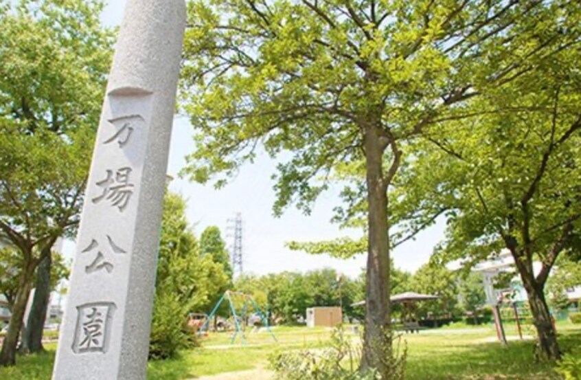 万場公園(公園)まで500m コ－ポ伊藤