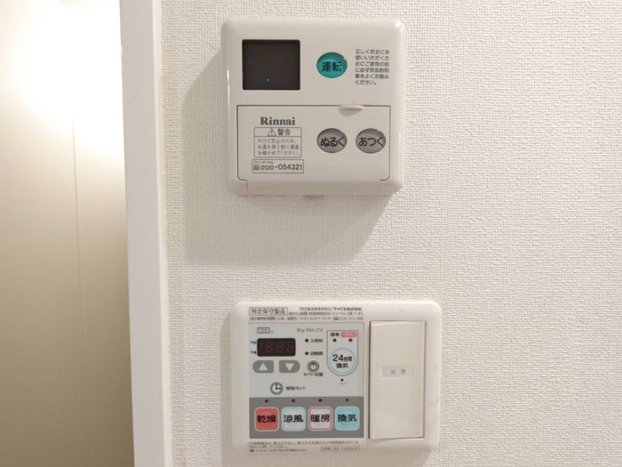内観写真 プレサンス錦プレミアム(704)