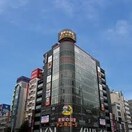 ドンキホーテ(ショッピングセンター/アウトレットモール)まで644m プレサンス錦プレミアム(704)