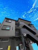 外観写真 森山ハイツ