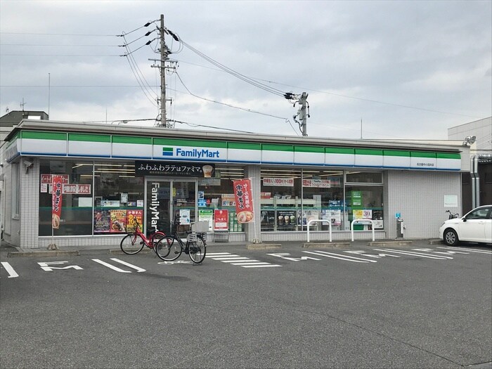 ファミリーマート(コンビニ)まで270m ＭＫマンション