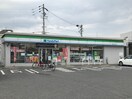 ファミリーマート(コンビニ)まで270m ＭＫマンション