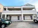 ガーデンヒルズ壱番館の外観