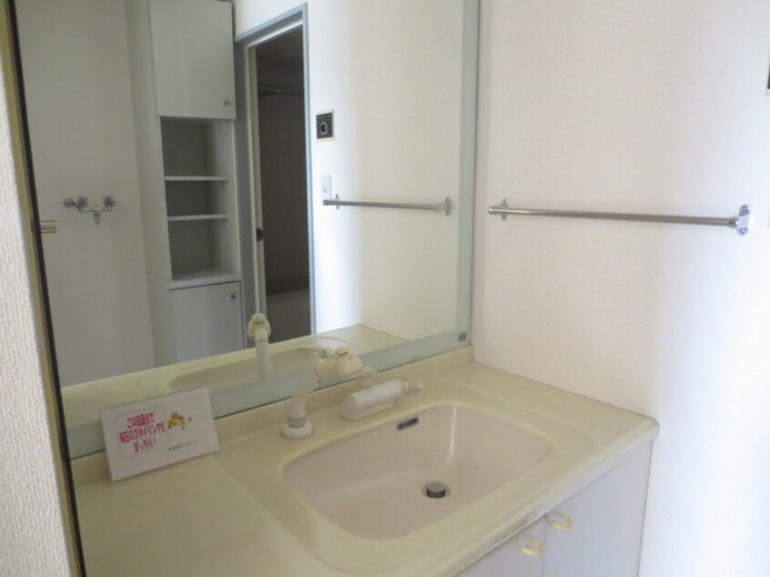 洗面 エクセレンス志賀本通