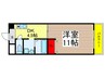 パレスサイド泉 1DKの間取り