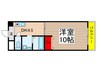 パレスサイド泉 1DKの間取り