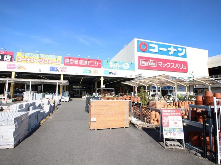 コーナン(電気量販店/ホームセンター)まで997m PLUM FIELD 六番町