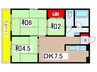 緑ヶ岡マンション 3DKの間取り