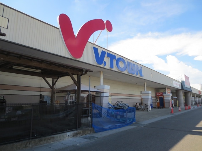 V-TOWN　大口店(スーパー)まで1200m ベルマロ－ネ千竹　弐番館