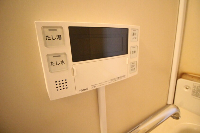 バス／シャワールーム等 プルミエール