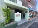 エントランス部分 アシスト平針