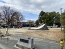 塩池公園(公園)まで650m クレ－ル高道町