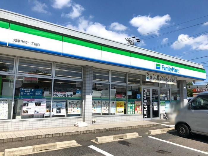 ファミリーマート(コンビニ)まで766m 柏原ハイツ