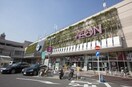 イオンタウン千種(ショッピングセンター/アウトレットモール)まで572m 郷原ビル