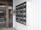 建物設備 WELL BEING 大須