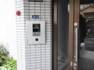 建物設備 WELL BEING 大須