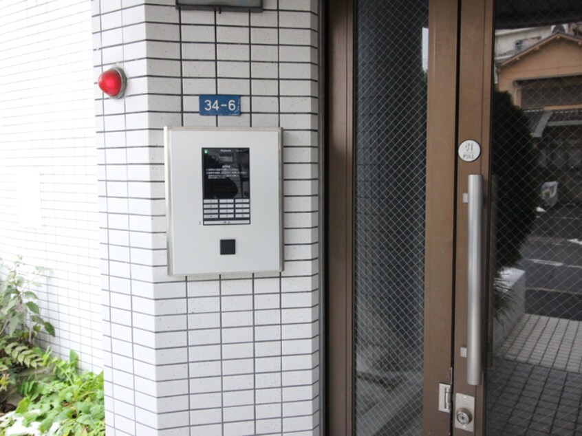 建物設備 WELL BEING 大須