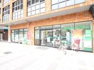 ファミリーマート 大須一丁目店(コンビニ)まで150m WELL BEING 大須