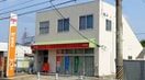 東刈谷郵便局(郵便局)まで839m パレス東刈谷　Ｂ棟