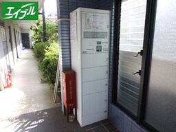 周辺環境