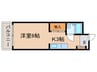 楠元南館 1Kの間取り