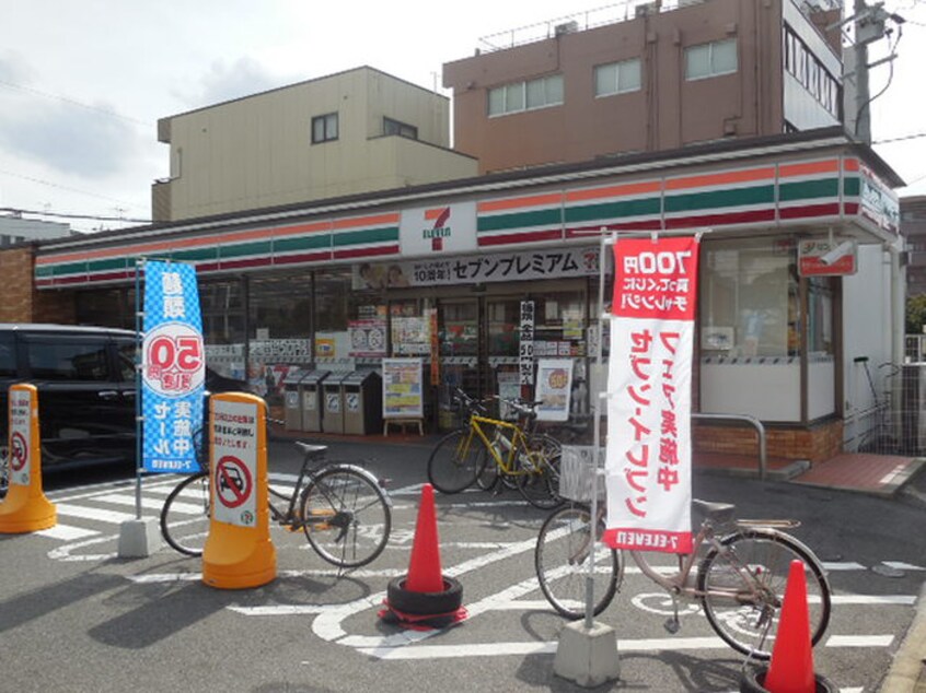 セブンイレブン名古屋今池南店(コンビニ)まで260m メゾンベルジュール春岡