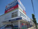 ヤマダ電機(電気量販店/ホームセンター)まで453m コンパ－ト２１