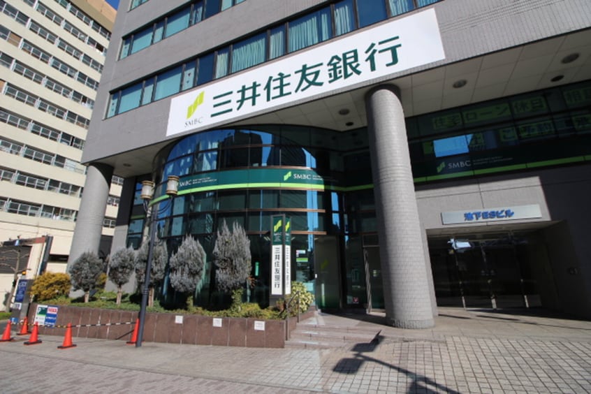 三井住友銀行(銀行)まで578m 覚王山Ｋハイト