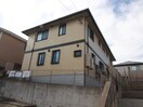 外観写真 パレ大針