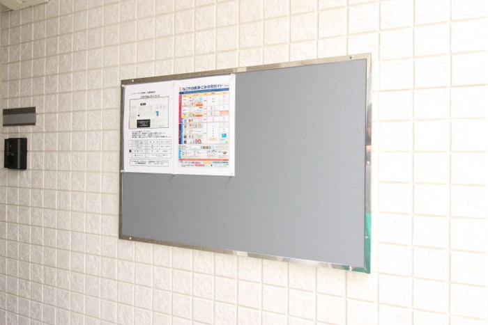 建物設備 ハーモニーテラス靖国町