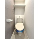 トイレ ハーモニーテラス靖国町