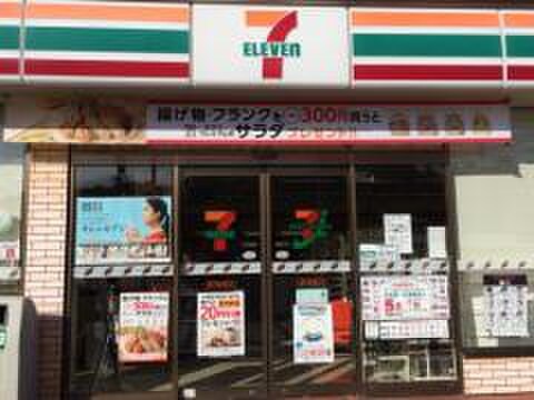 セブンイレブン瀬戸陶原店(コンビニ)まで800m オークヴィラ一番館