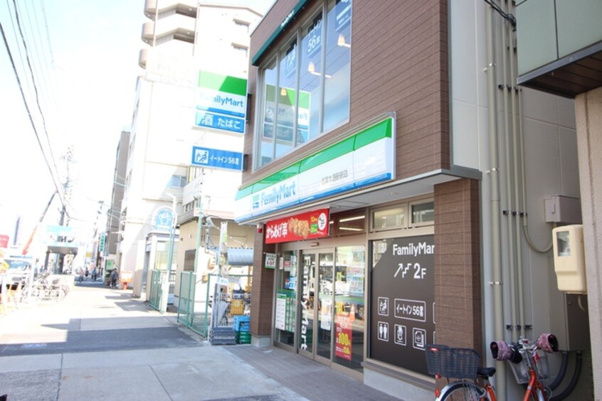 ファミリーマート志賀本通駅前店(コンビニ)まで400m 志賀本通ヒルズ