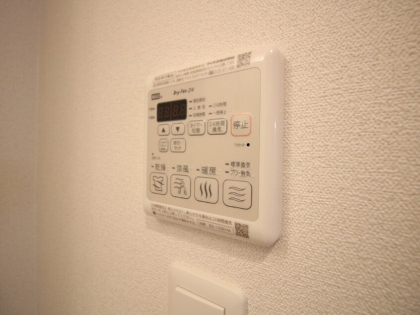 内観写真 プレサンス新栄リベラ