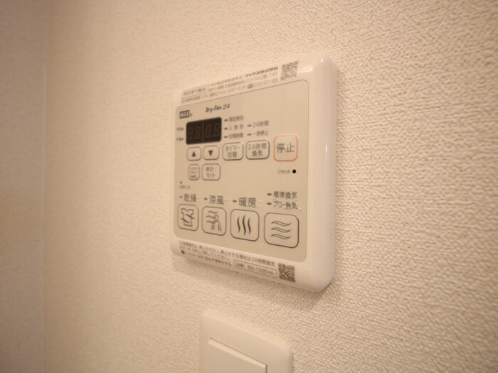 内観写真 プレサンス新栄リベラ