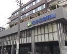 増子記念病院(病院)まで282m Ｍｅｒｃｉ