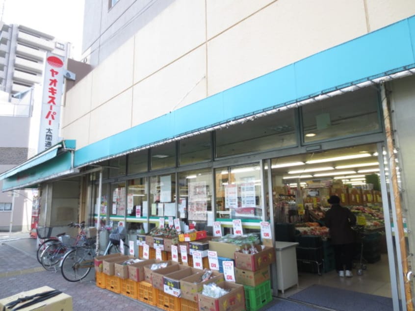 ヤオキスーパー太閤通店(スーパー)まで350m Ｍｅｒｃｉ