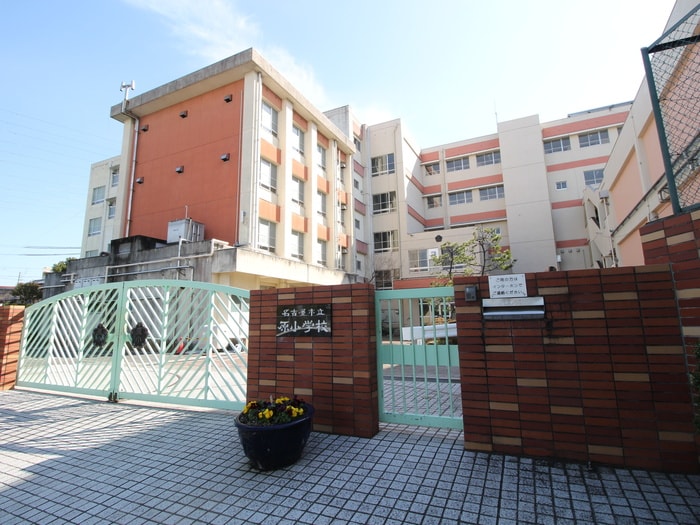 名古屋市立原小学校(小学校)まで420m 四季